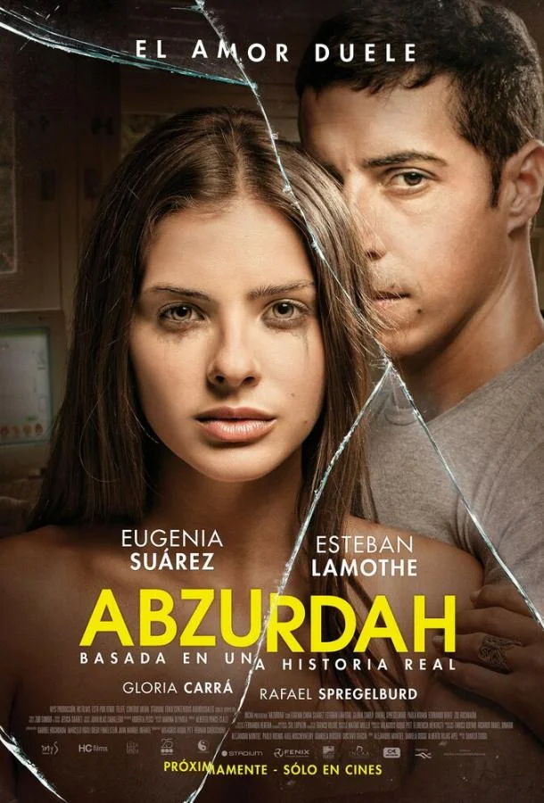 Абсурда смотреть онлайн бесплатно в хорошем качестве