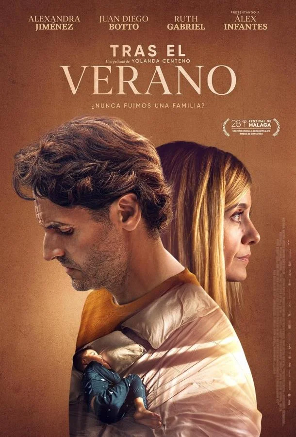 После лета смотреть онлайн бесплатно в хорошем качестве