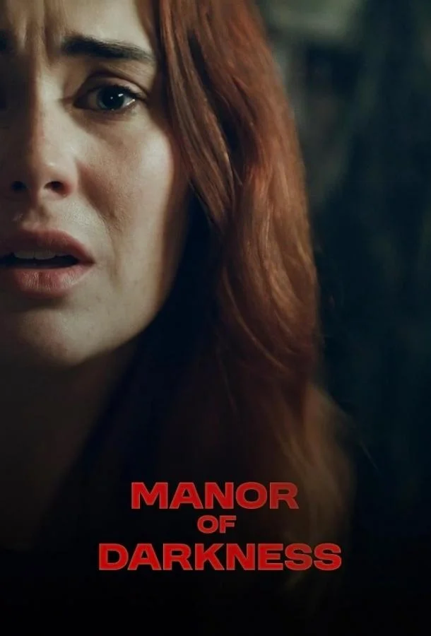 Поместье тьмы смотреть онлайн бесплатно в хорошем качестве