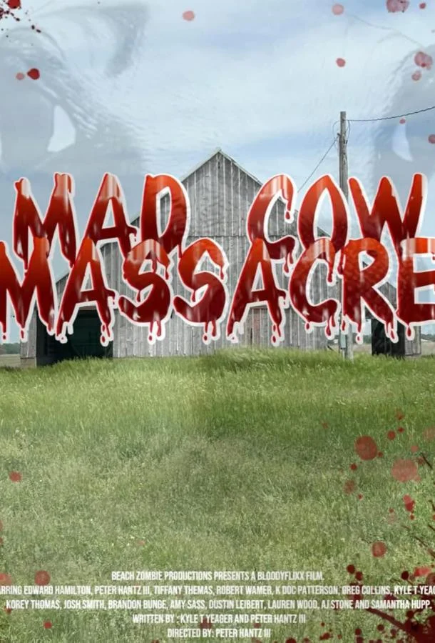 Резня бешеной коровы смотреть онлайн бесплатно в хорошем качестве