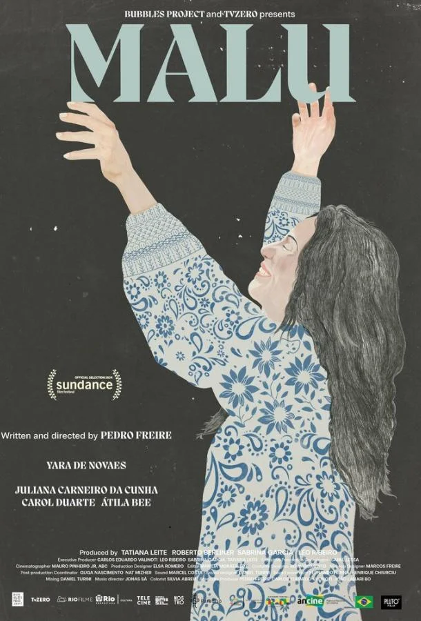 Малу смотреть онлайн бесплатно в хорошем качестве