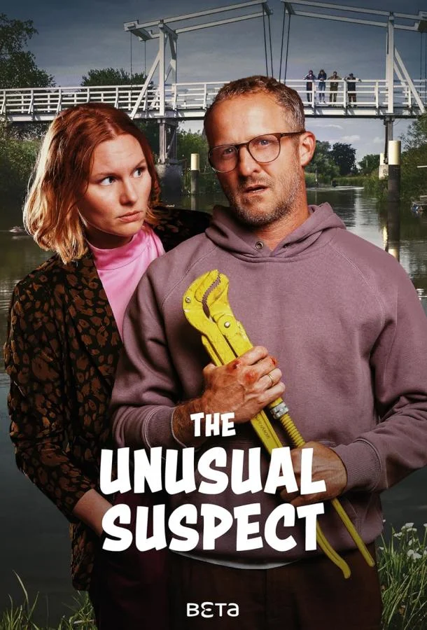 Ночь убийства смотреть онлайн бесплатно в хорошем качестве