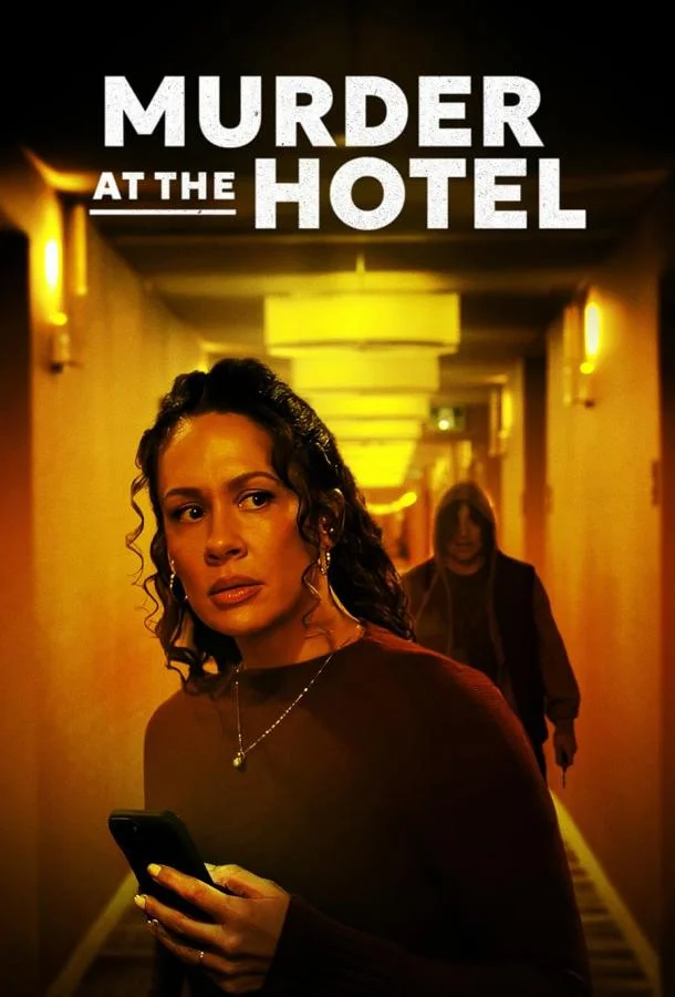 Убийство в отеле смотреть онлайн бесплатно в хорошем качестве