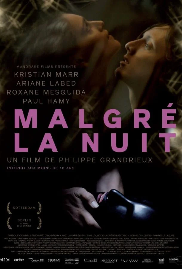 Несмотря на ночь смотреть онлайн бесплатно в хорошем качестве