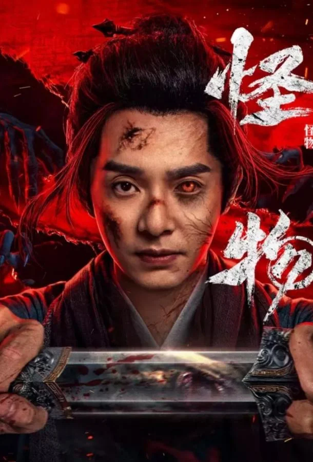 Война зомби смотреть онлайн бесплатно в хорошем качестве