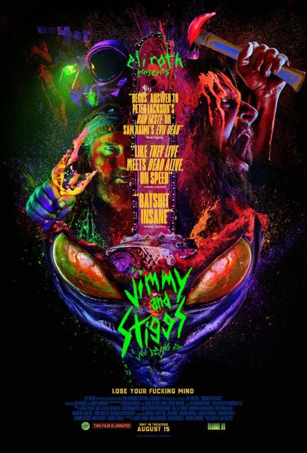 Джимми и Стиггс смотреть онлайн бесплатно в хорошем качестве