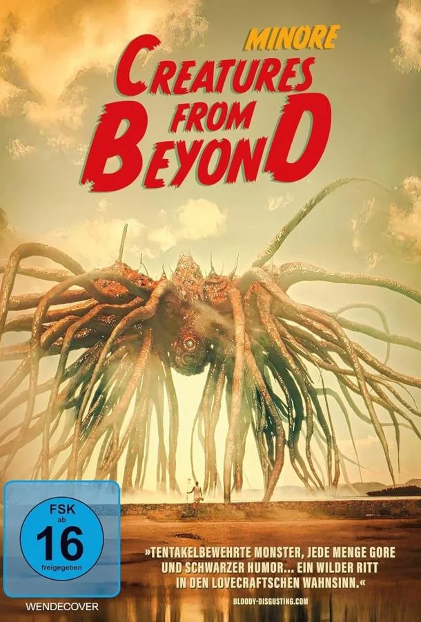 Незначительные смотреть онлайн бесплатно в хорошем качестве