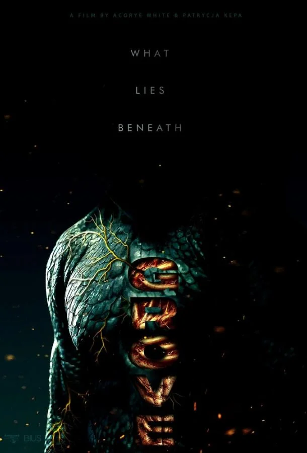 Роща смотреть онлайн бесплатно в хорошем качестве