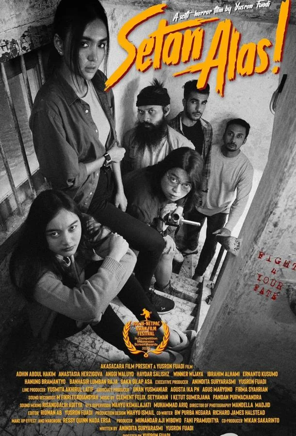 Черновик смотреть онлайн бесплатно в хорошем качестве