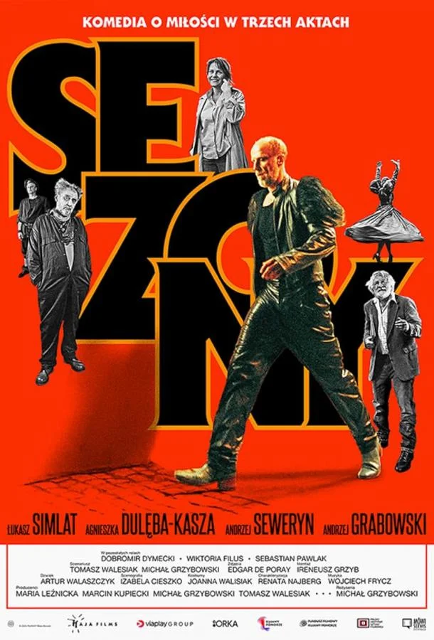 Сезоны смотреть онлайн бесплатно в хорошем качестве