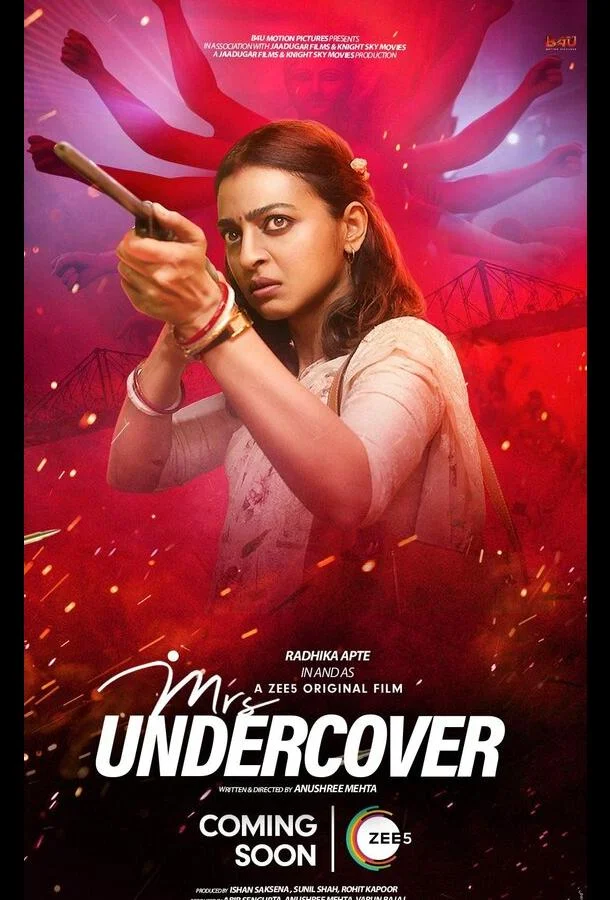 Миссис под прикрытием смотреть онлайн бесплатно в хорошем качестве