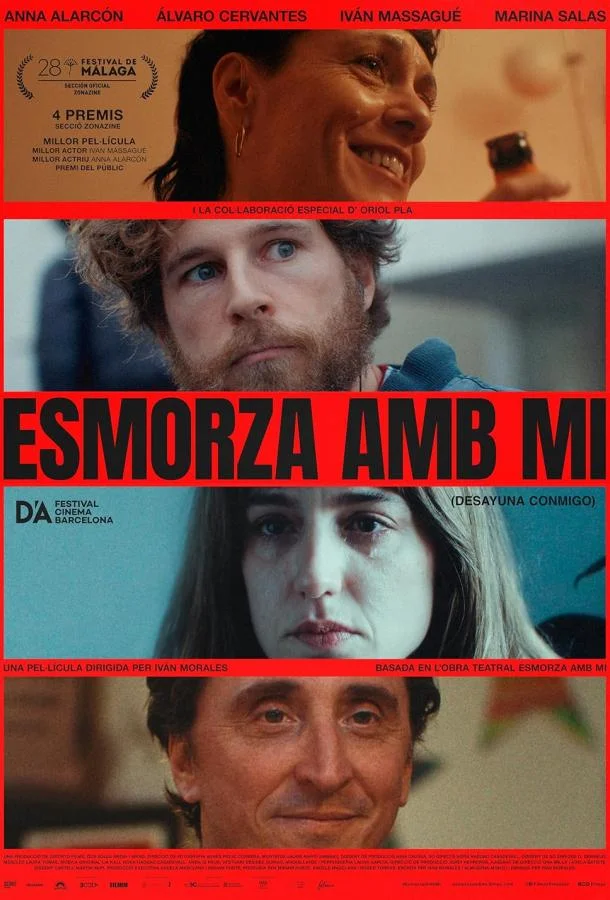 Позавтракай со мной смотреть онлайн бесплатно в хорошем качестве