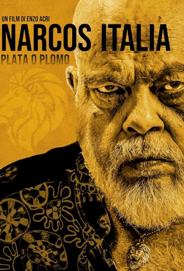 Наркоc Италия – „Плата или свинец“ смотреть онлайн бесплатно в хорошем качестве