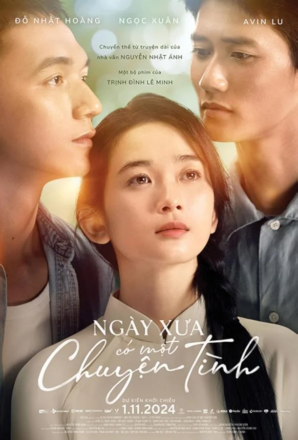 Одна история любви смотреть онлайн бесплатно в хорошем качестве