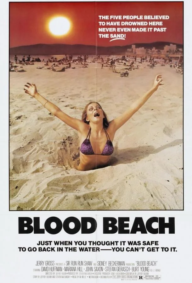 Кровавый пляж смотреть онлайн бесплатно в хорошем качестве