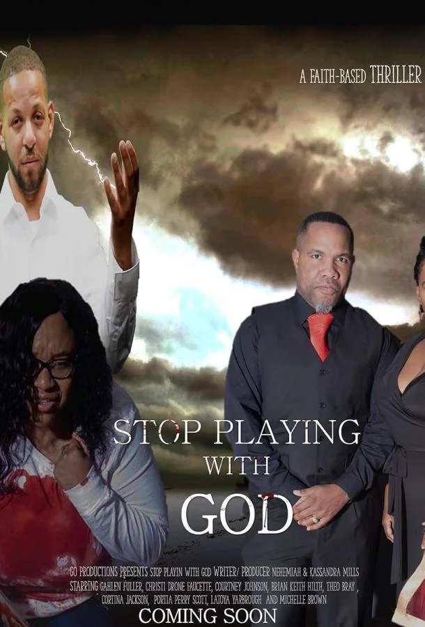 Хватит играть с Богом смотреть онлайн бесплатно в хорошем качестве