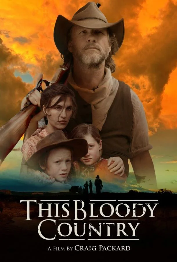 Эта чёртова земля смотреть онлайн бесплатно в хорошем качестве