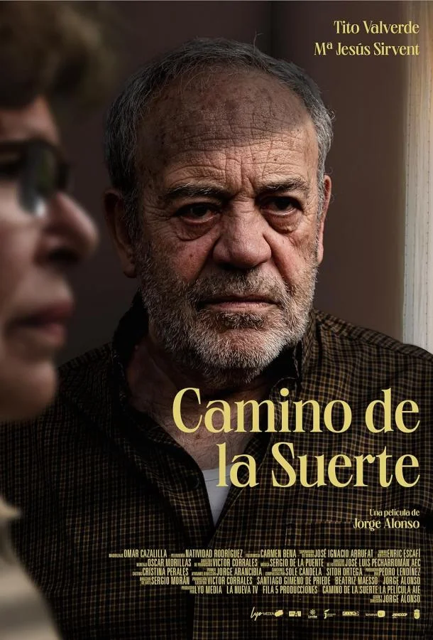 Дорога удачи смотреть онлайн бесплатно в хорошем качестве