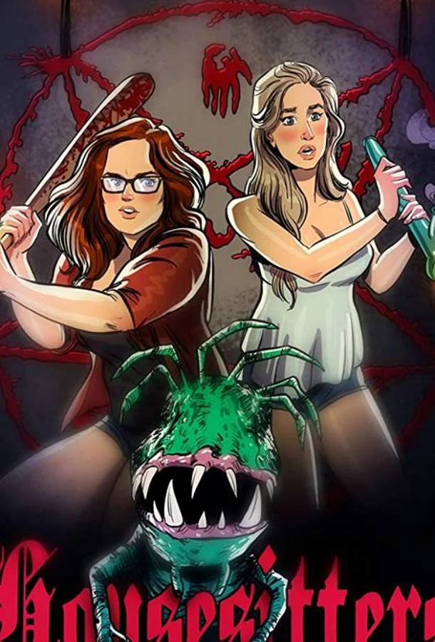 Домохозяйки смотреть онлайн бесплатно в хорошем качестве