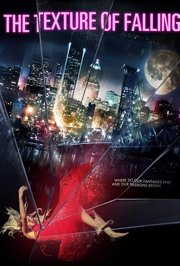 Структура падения смотреть онлайн бесплатно в хорошем качестве