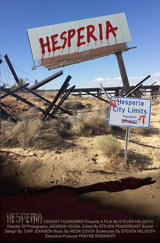 Хесперия смотреть онлайн бесплатно в хорошем качестве