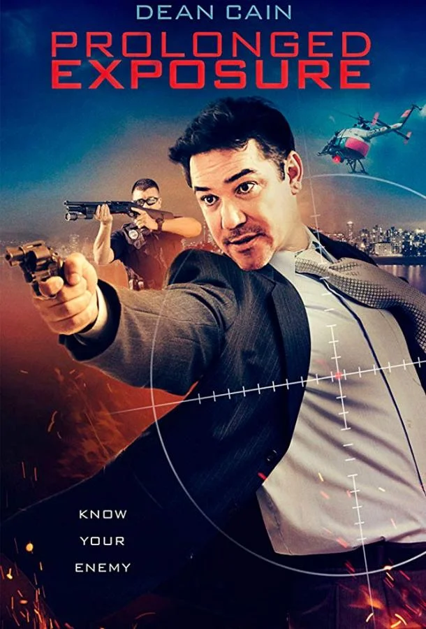 Продлённое переживание  смотреть онлайн бесплатно в хорошем качестве