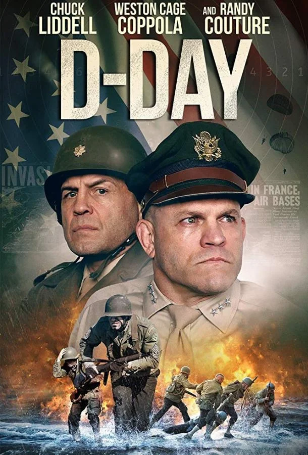 День D смотреть онлайн бесплатно в хорошем качестве