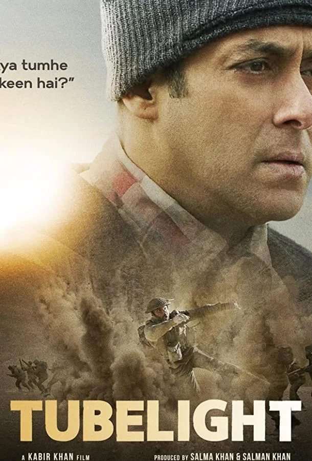 Свет надежды смотреть онлайн бесплатно в хорошем качестве