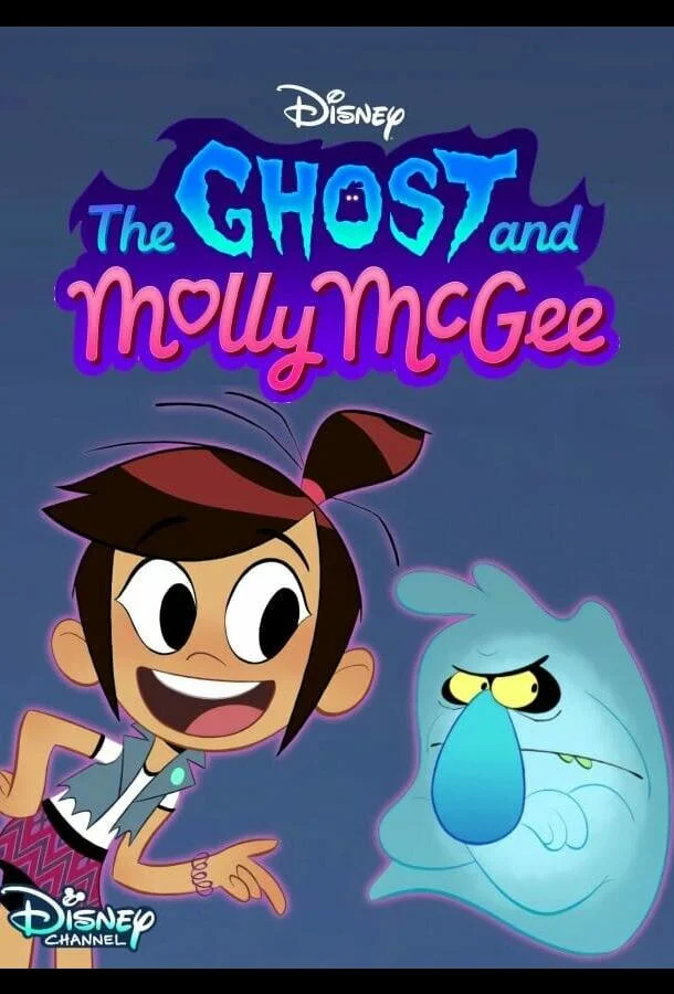 Призрак и Молли Макги 1-2 сезон смотреть онлайн бесплатно в хорошем качестве