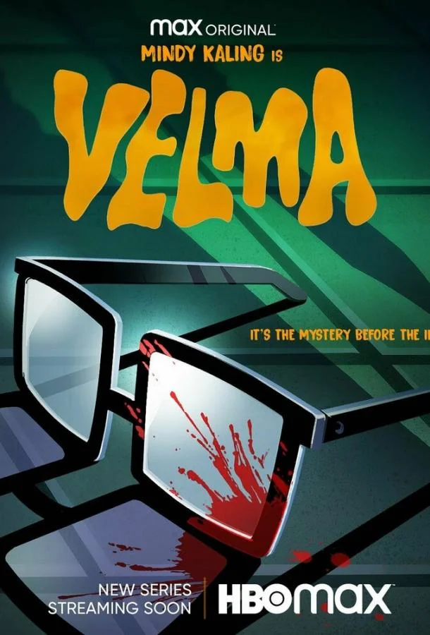 Велма 1-2 сезон смотреть онлайн бесплатно в хорошем качестве