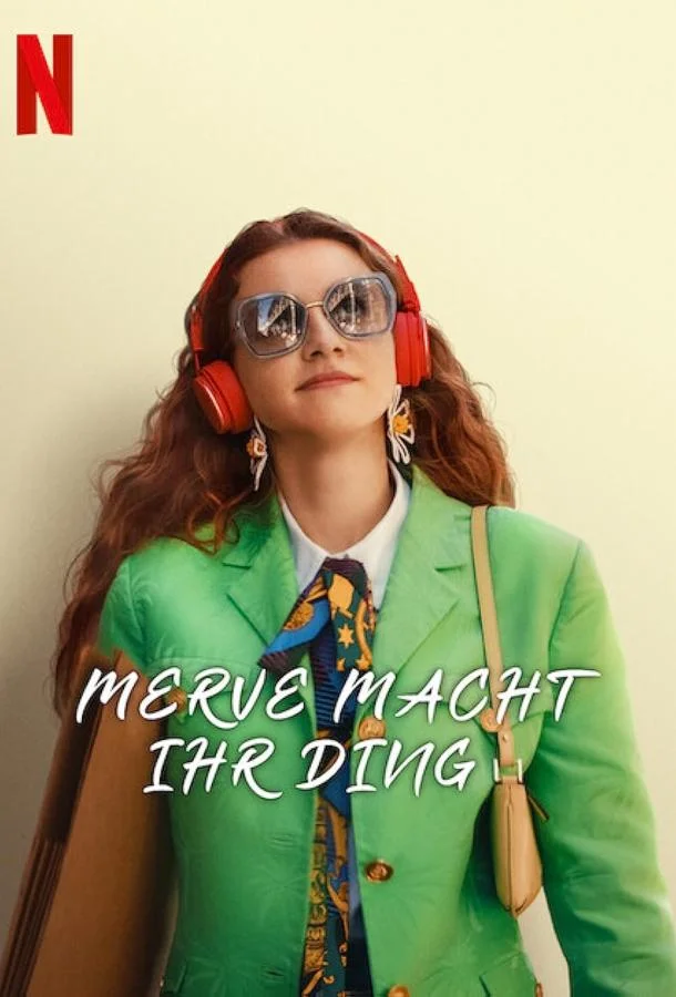 В своем стиле смотреть онлайн бесплатно в хорошем качестве