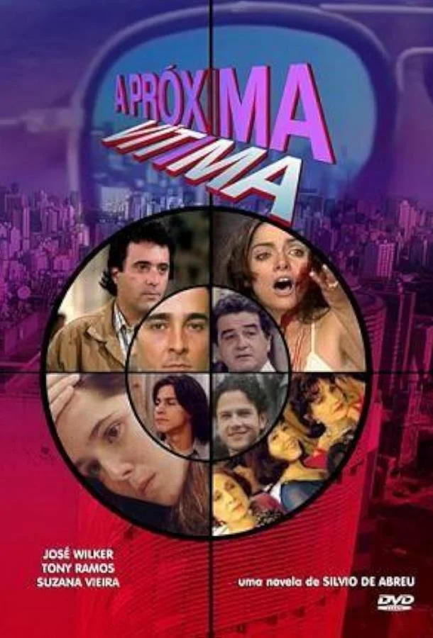 Новая жертва 1 сезон смотреть онлайн бесплатно в хорошем качестве