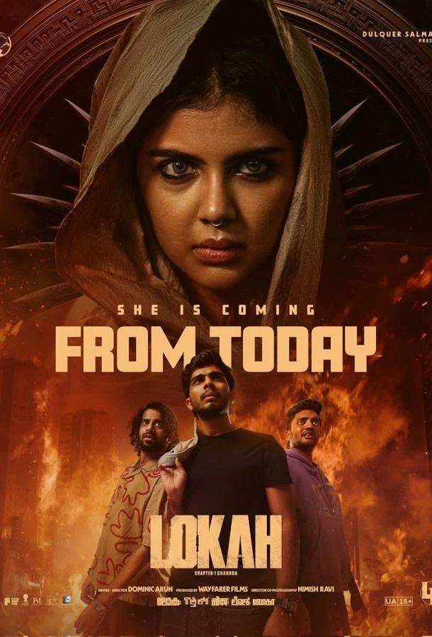 Лока 1: Чандра смотреть онлайн бесплатно в хорошем качестве